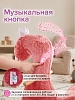 Качалка с сиденьем Pituso Фламинго, плюшевая, музыкальная, Розовый — фото 3