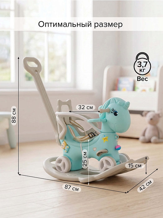Качалка-каталка Pituso Ангел голубой — фото 3