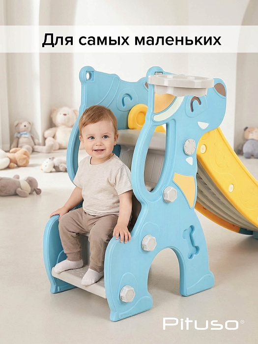Детская горка Pituso с баскетбольным кольцом Догги — фото 5