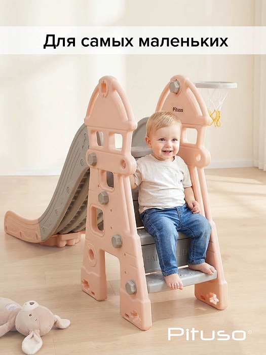 Детская горка Pituso Замок с баскет.кольцом Бежевый/серый — фото 5