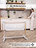 Колыбель 3 в 1 Pituso Iris на колесах бежевый/beige — фото 13