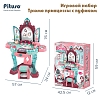 Игровой набор Pituso Трюмо принцессы с пуфиком (4) Игровой набор Pituso Трюмо принцессы с пуфиком — фото 4