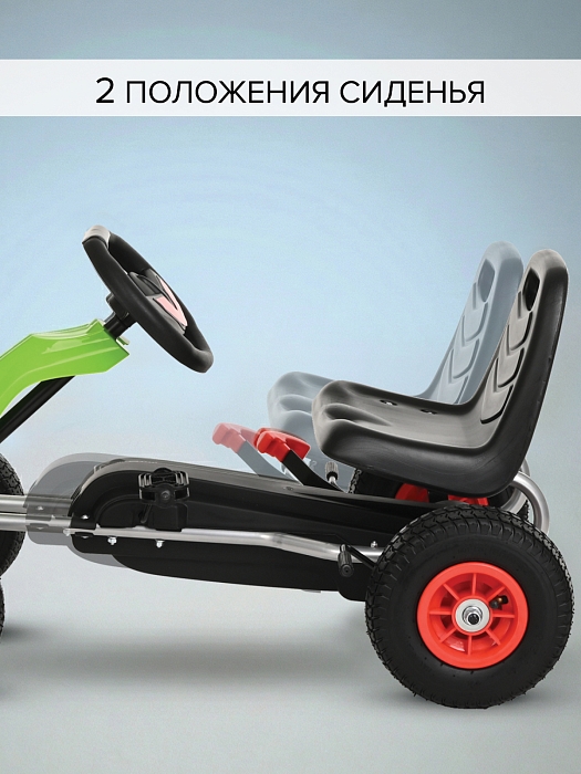 Педальный картинг Pituso F638-1 зеленый — фото 3