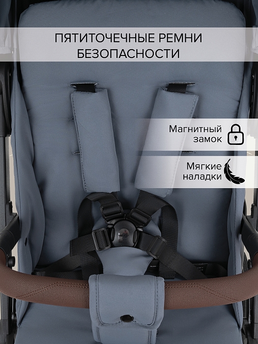 Прогулочная коляска Pituso Ice Graphite — фото 12