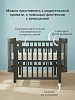 Кровать детская Pituso Olivia маятник/ящик/автостенка/колесо 120х60 см Серый — фото 4