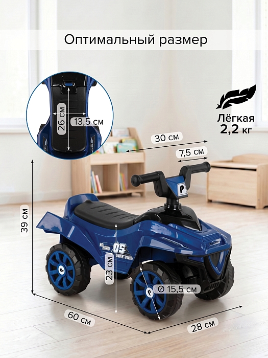 Каталка Pituso Super Car Blue/Синий — фото 5