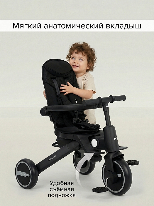 Велосипед трехколесный Pituso Leve Pro 2026 с сумкой Black/Черный (черная рама) — фото 8