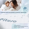 Матрас детский беспружинный Pituso Coco Dream 120х60х8 см трикотаж — фото 3