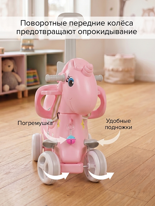 Качалка-каталка Pituso Ангел розовый — фото 11
