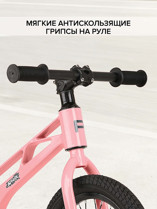 Беговел Pituso Spark магниевая рама Pink/Розовый — фото 5