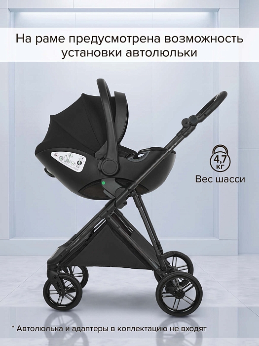 Прогулочная коляска Pituso Carbon RX серая — фото 22