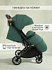 Прогулочная коляска Pituso Ice Emerald Mood — фото 3