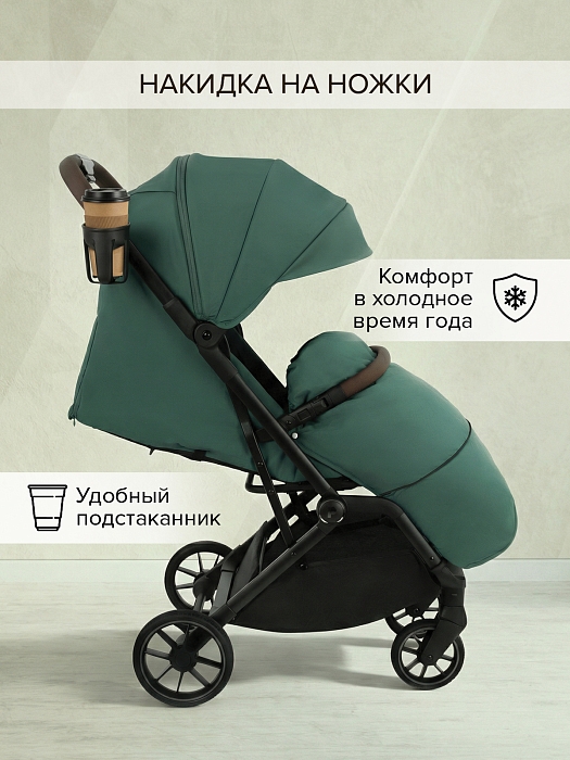 Прогулочная коляска Pituso Ice Emerald Mood — фото 3