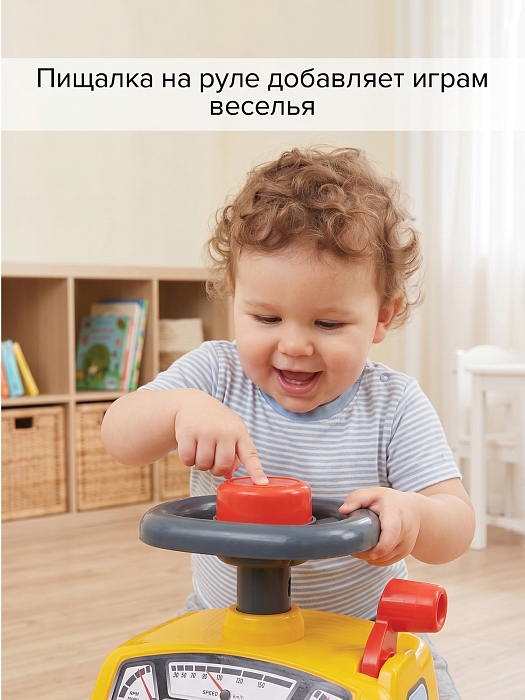 Каталка Pituso Фикси желтый — фото 4