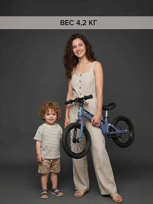 Беговел Pituso Spark магниевая рама Blue/Голубой — фото 3