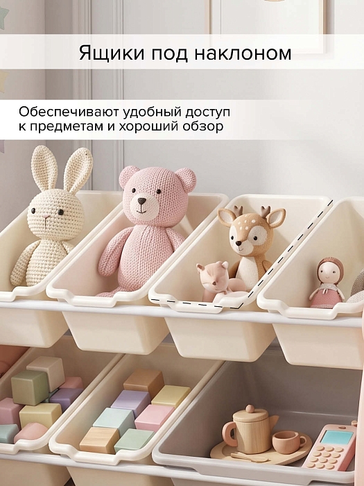 Стеллаж для игрушек Pituso с ящиками Медвежонок 3 полки Pink/Персик — фото 6