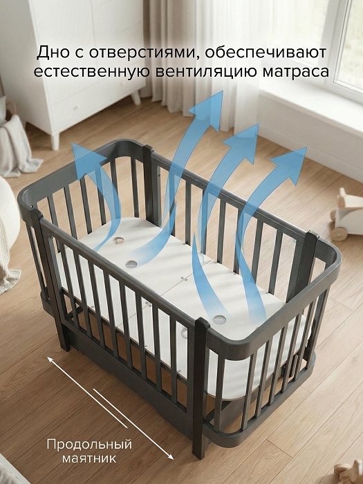 Кровать детская Pituso Olivia маятник/ящик/автостенка/колесо 120х60 см Серый — фото 2