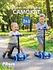 Трехколесный самокат Pituso 2в1 HD-S8 Blue/синий — фото 1