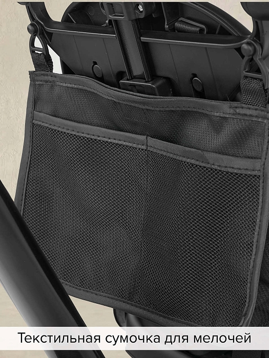 Велосипед трехколесный Pituso Elite 2026 Black/Черный — фото 12