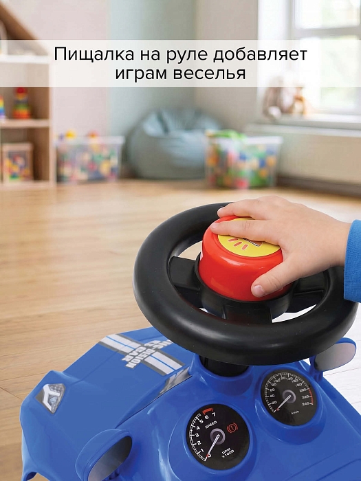 Каталка Pituso Гонщик синий — фото 7