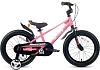 Велосипед Royalbaby EZ Freestyle 18" Pink/Розовый — фото 1