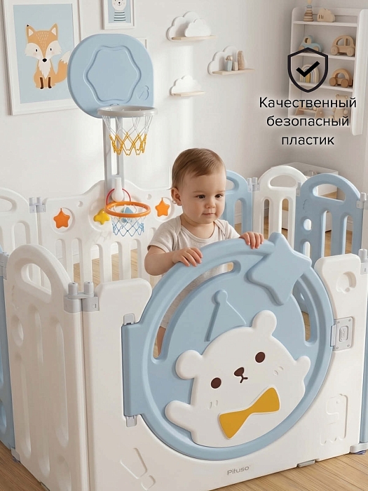 Манеж-ограждение Pituso Мишутка (без шаров) 150х187,5х61 см голубой — фото 4