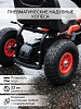 Педальный картинг Pituso G-23 надувные колеса Красный/Red (3) Педальный картинг Pituso G-23 надувные колеса Красный/Red — фото 3
