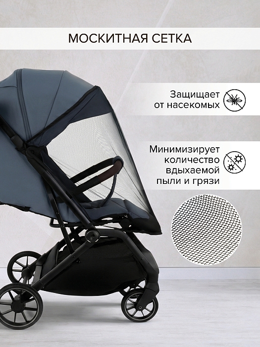 Прогулочная коляска Pituso Ice Graphite — фото 5