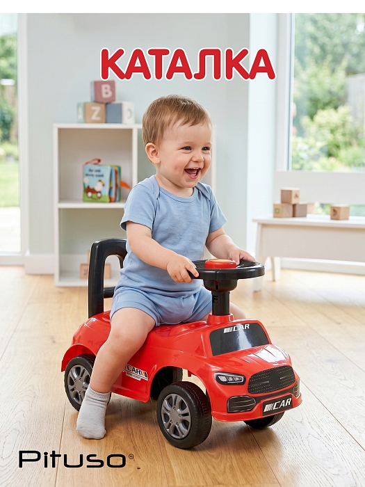 Каталка Pituso Роллз красный  — фото 2