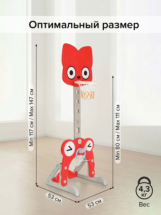 Стойка баскетбольная Pituso Лиса — фото 5