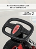 Педальный картинг Pituso G-23 надувные колеса Красный/Red (6) Педальный картинг Pituso G-23 надувные колеса Красный/Red — фото 6
