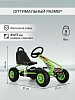 Педальный картинг Pituso G201 зеленый — фото 3