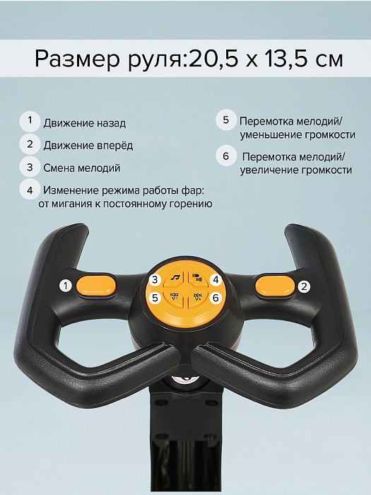 Электрокартинг складной Pituso 2690011-2R с пультом управления зеленый — фото 8