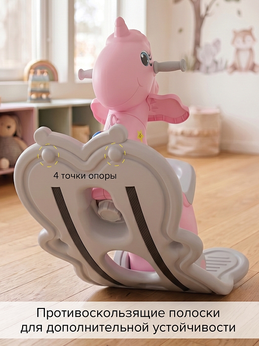 Качалка-каталка Pituso Ангел розовый — фото 13
