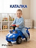 Каталка Pituso Гонщик синий (2) Каталка Pituso Гонщик синий — фото 2