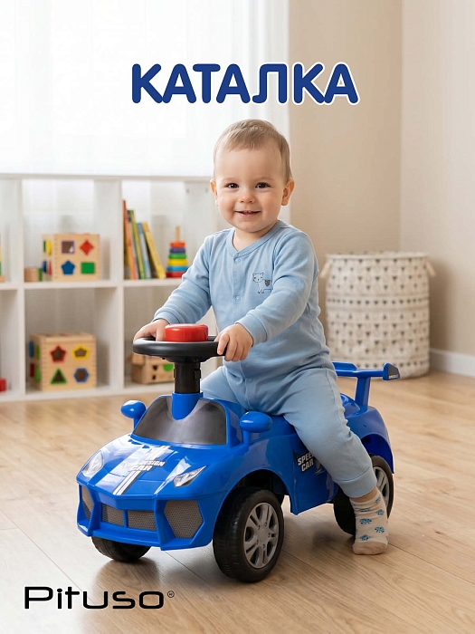Каталка Pituso Гонщик синий — фото 2