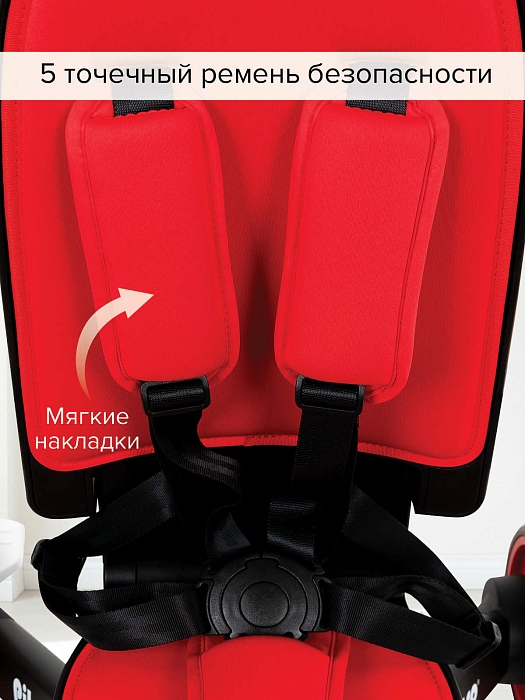 Велосипед трехколесный Pituso Leve Pro с сумкой Red/Красный — фото 14