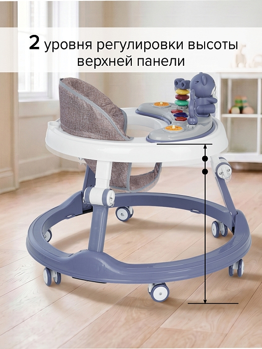 Ходунки Bambola Умка (круглые) серый — фото 4