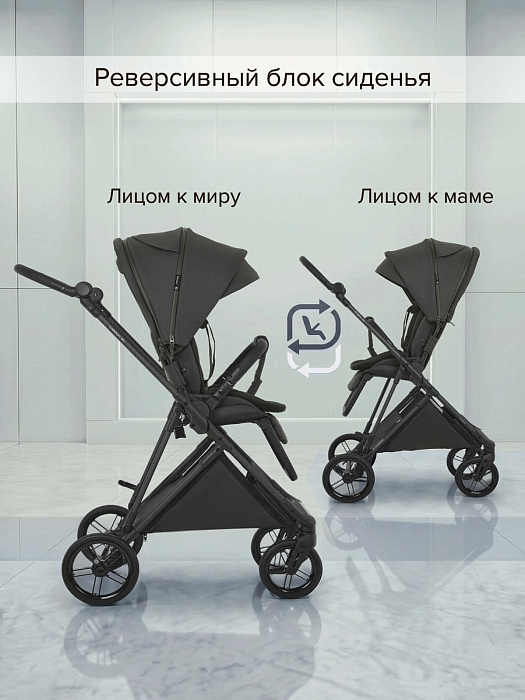 Прогулочная коляска Pituso Carbon RX магнетически серая — фото 4