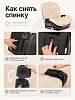 Автокресло группы 2/3 (15-36 кг) Pituso Cosco Pro (i-Size)Grey/Серый leather/кожа — фото 3