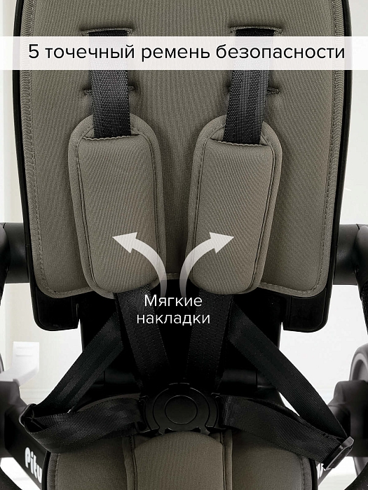 Велосипед трехколесный Pituso Leve Pro Khaki/Хаки — фото 11