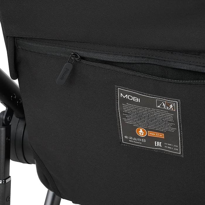 Коляска 2 в 1 Pituso Mobi черный  — фото 28