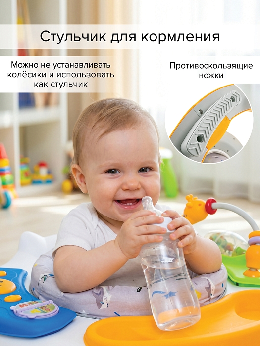 Ходунки Bambola Пушистик (круглые) White/Разноцветный — фото 2