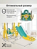 Горка-комплекс Pituso Забияка (горка, качели, баскетбольное кольцо) Yellow/Жёлтый (3) Горка-комплекс Pituso Забияка (горка, качели, баскетбольное кольцо) Yellow/Жёлтый — фото 3