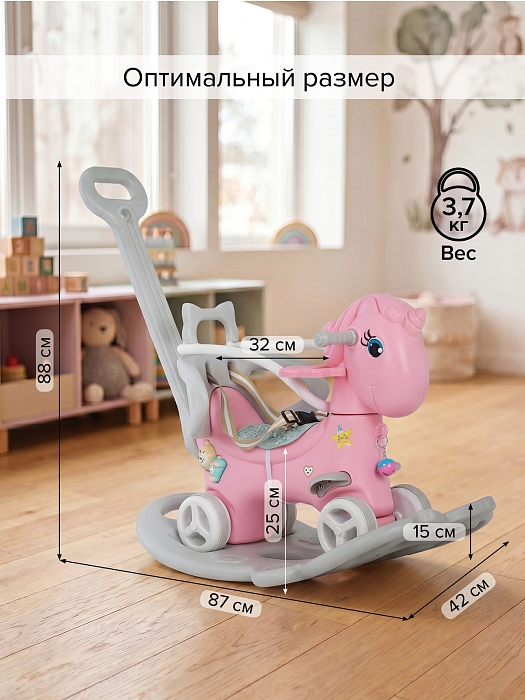 Качалка-каталка Pituso Ангел розовый — фото 9