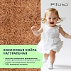 Матрас детский Pituso Облачко с закругленными углами 100х70х9 см — фото 5