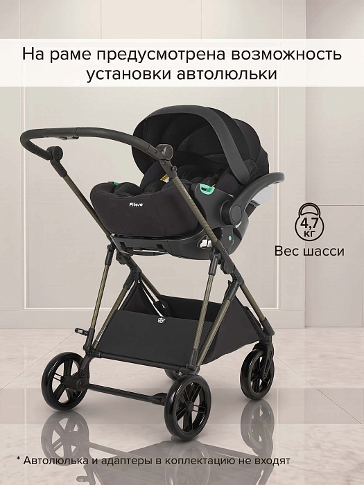 Прогулочная коляска Pituso Carbon RX бежевая с золотой рамой — фото 20