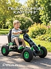 Педальный картинг Pituso G-23 надувные колеса Зеленый/Green (1) Педальный картинг Pituso G-23 надувные колеса Зеленый/Green — фото 1