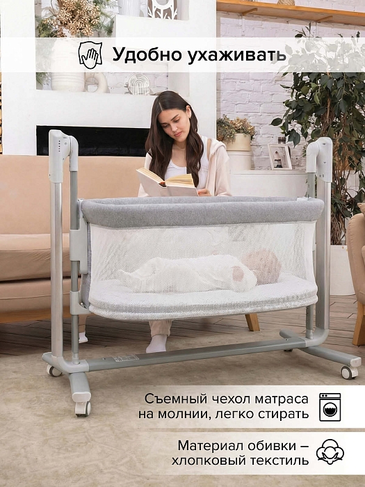 Колыбель 3 в 1 Pituso Iris на колесах светло-серый/light grey — фото 14