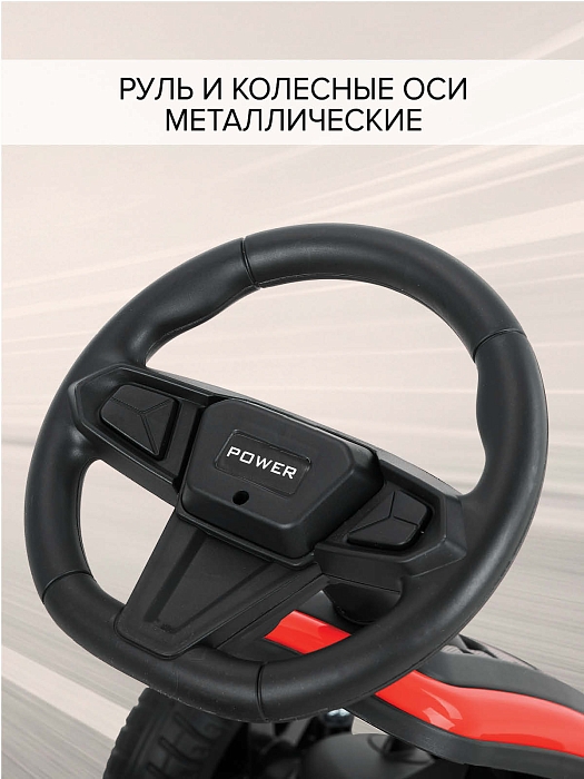 Педальный картинг Pituso G-24 колеса EVA Красный/Red — фото 6